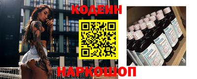 мефедрон Малоярославец