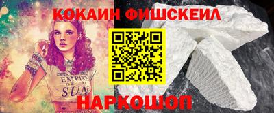 прущая мука Малгобек