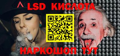 прущая мука Малгобек