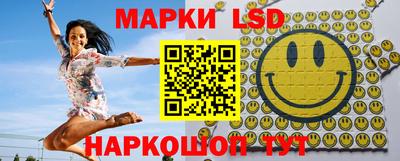 spice Мариинск