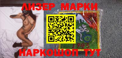 мефедрон Малоярославец