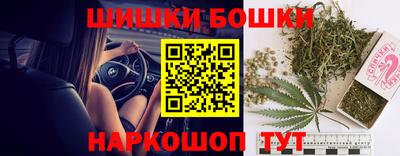 прущая мука Малгобек