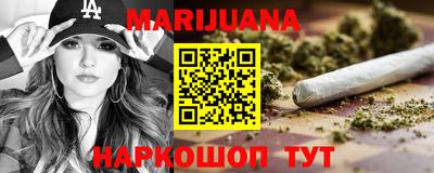 прущая мука Малгобек