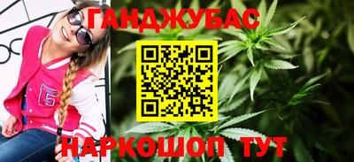 прущая мука Малгобек