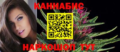 прущая мука Малгобек