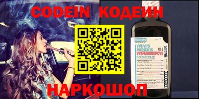 прущая мука Малгобек