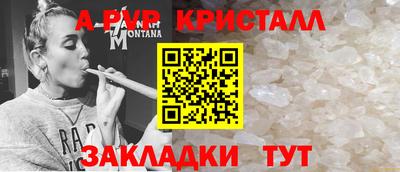 прущая мука Малгобек