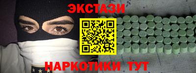 прущая мука Малгобек