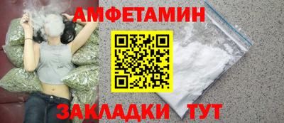 мефедрон Малоярославец