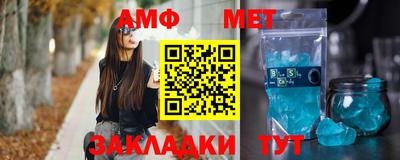 прущая мука Малгобек