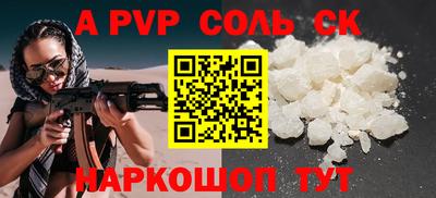 кокаин VHQ Можга