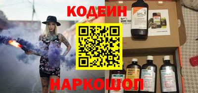 spice Мариинск