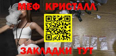 мдма Моздок